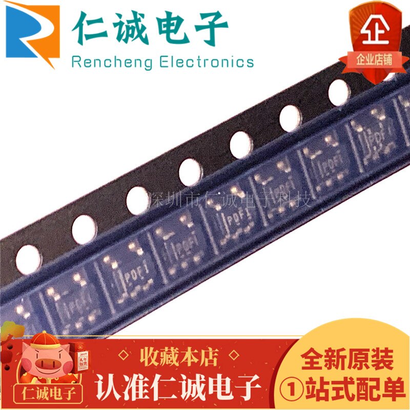 10pcs  ο TPS3825-50DBVR ũ ũ PDFI SOT23-5